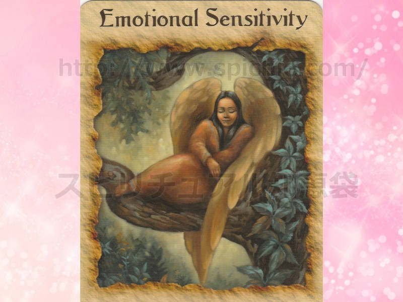 中のカードを選んだあなたへのメッセージ　emotional sensitivity　感情の繊細さ　のカード画像